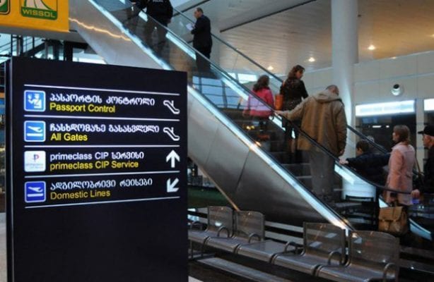 დაკეტავს თუ არა საქართველო საზღვრებს კორონავირუსის გამო – ამირან გამყრელიძის პასუხი