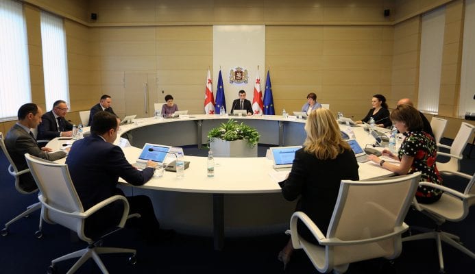 NDI : მოსახლეობის 64% მთავრობის საქმიანობას ცუდად აფასებს