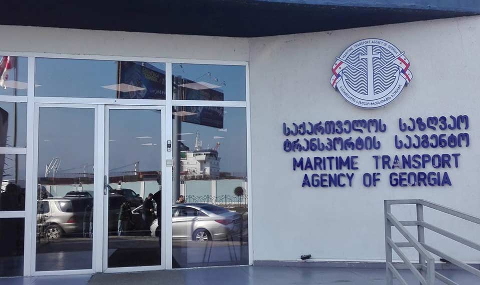 გატაცებული ქართველი მეზღვაურების უსაფრთხოებისთვის სააგენტო დეტალებს არ ასაჯაროებს