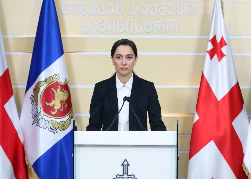 ნინო ცაციაშვილი – მოვუწოდებ ჩვენს მოქალაქეებს, ისარგებლონ ელექტრონული სერვისებით და მომსახურების სააგენტოს ცენტრებს გადაუდებელი აუცილებლობის შემთხვევაში მიმართონ