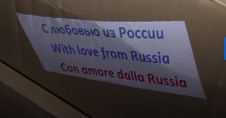 რუსეთმა სამხედრო თვითმფრინავით იტალიაში მედპერსონალი გაგზავნა