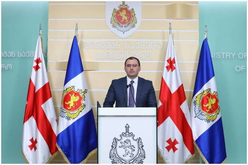 საჯარო სივრცეში 10-ზე მეტი პირის შეკრების გამო 96 მოქალაქე დაჯარიმდა – შსს