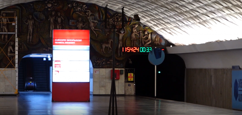 კადრები გაჩერებული მეტროპოლიტენიდან - ასეთი რამ ალბათ არასდროს გინახავთ