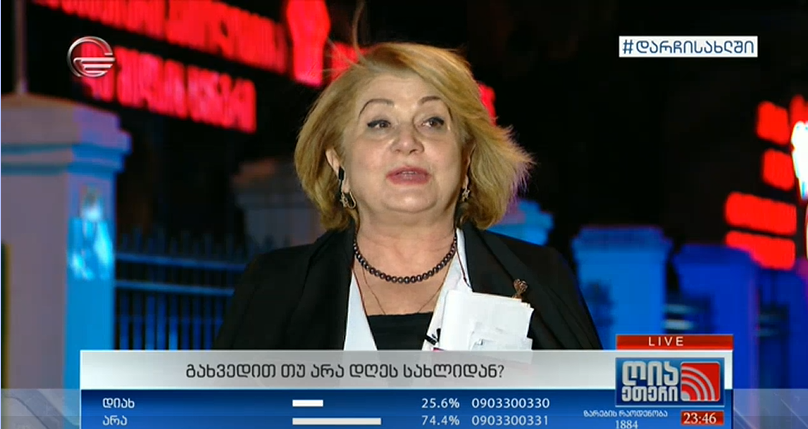მაქსიმალურად ვცდილობთ ყველა პაციენტს დადებითი ემოცია შევუქმნათ – მარინა ენდელაძე