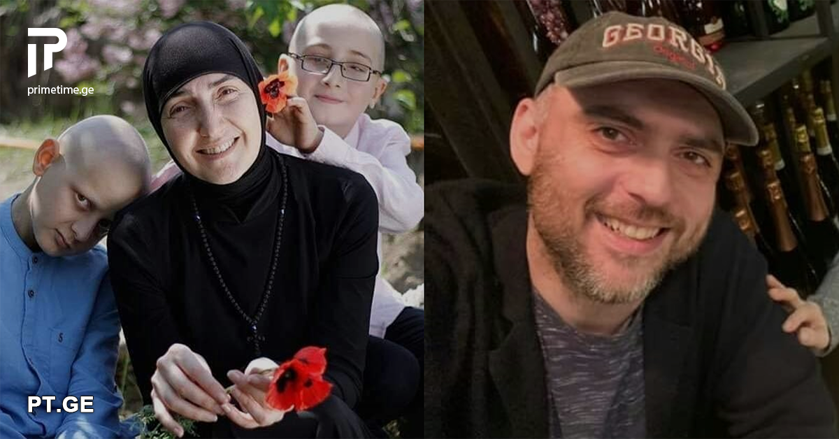 „შეგრძნება მაქვს, ნიკოლოზი უსახსროდ დარჩა და ყველა თანხა ჩვენ ჩაგვირიცხა“ – დედა თინათინი