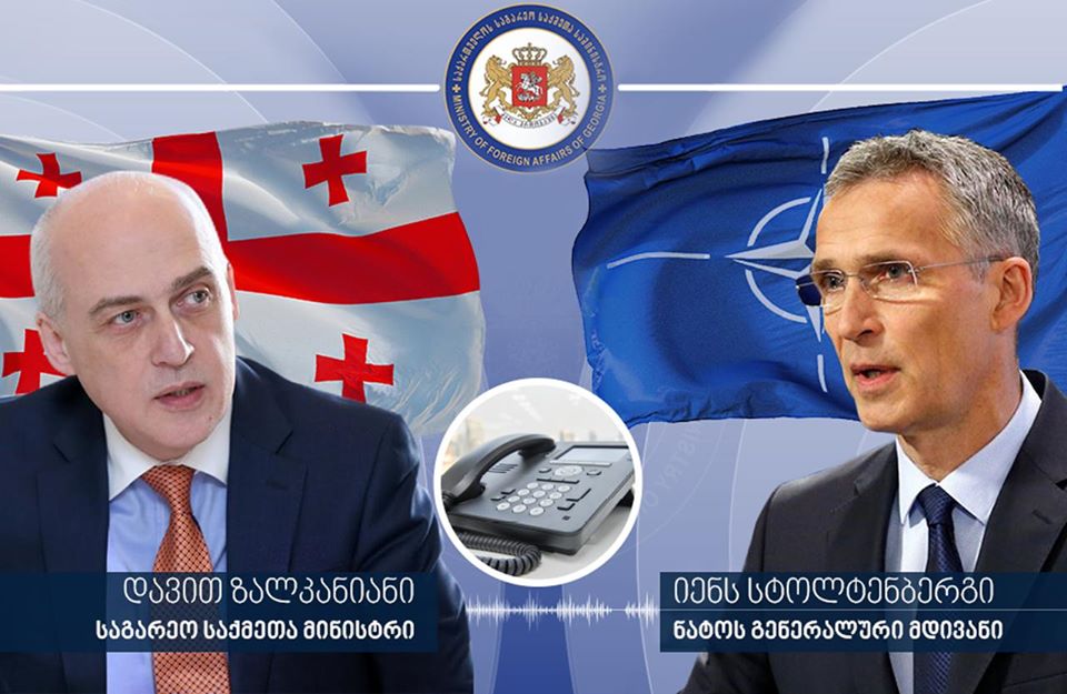 საქართველო პანდემიას წარმატებით უმკლავდება – იენს სტოლტენბერგი