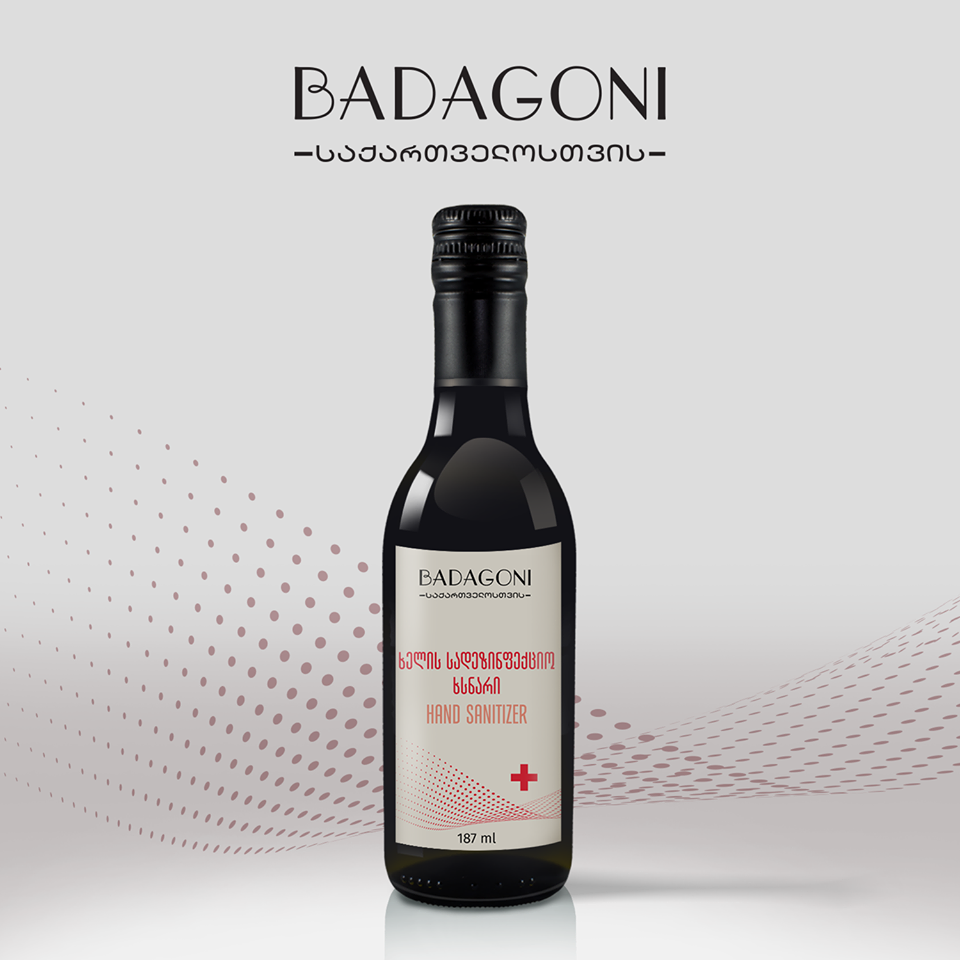 ბადაგონმა 80%-იანი ხელის სადეზინფექციო ხსნარი ჩამოასხა