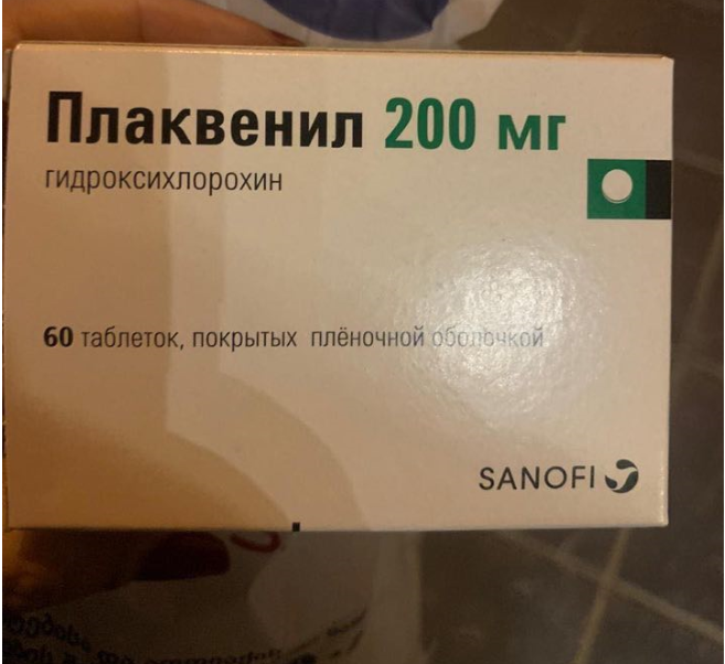 კორონავირუსის სამკურნალო წამალი საქართველოს აფთიაქებში აღმოჩნდა