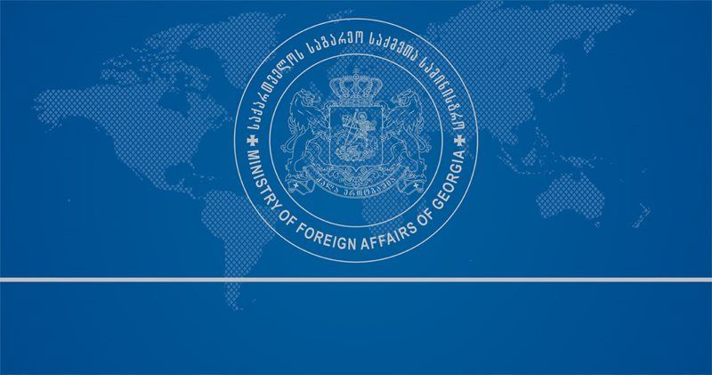 საგარეო საქმეთა სამინისტრო და საქართველოს მისიები საზღვარგარეთ მუშაობის საგანგებო რეჟიმზე გადადიან