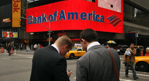 Bank of America: დარტყმა იქნება ძლიერი, მაგრამ დიდხანს არ გასტანს