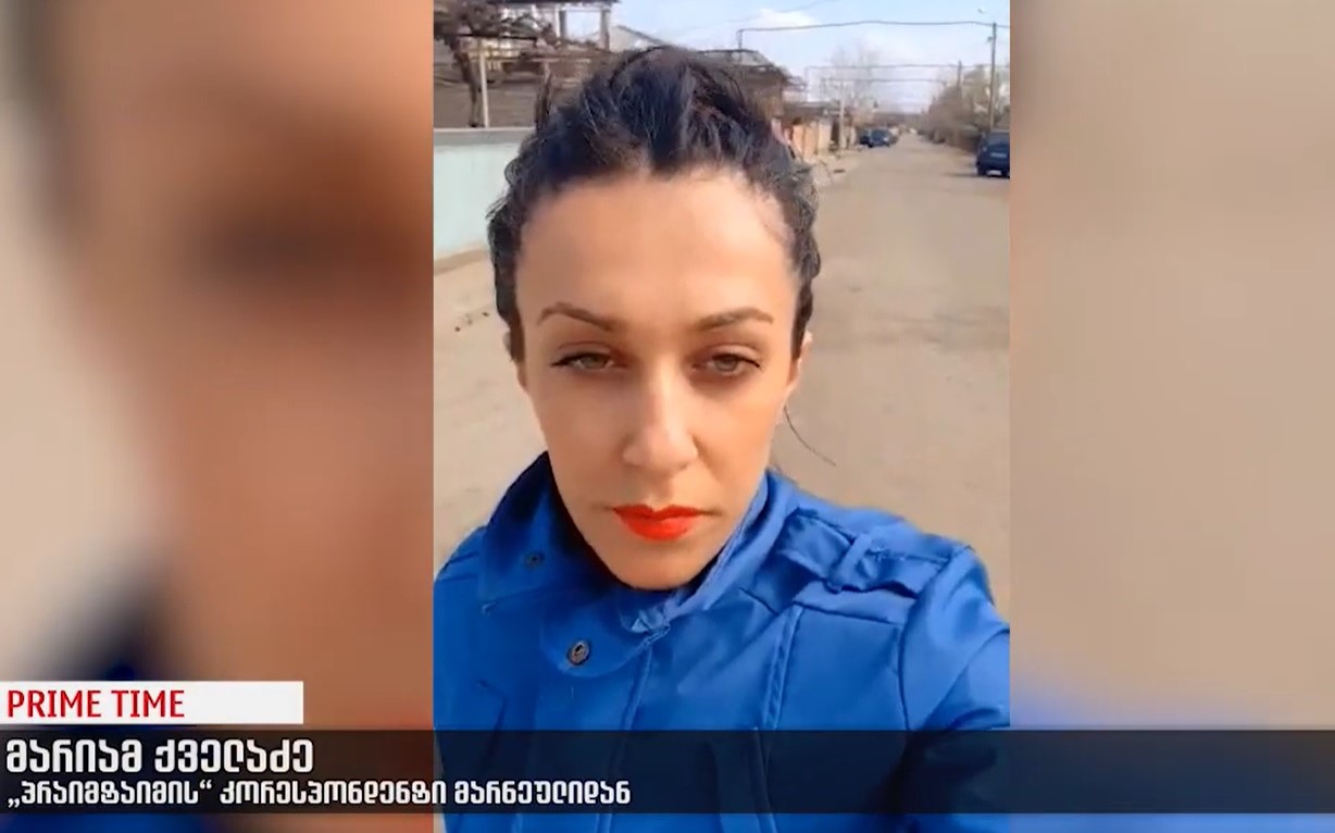 კარანტინის მეორე დღე – „პრაიმტაიმი“ მარნეულიდან