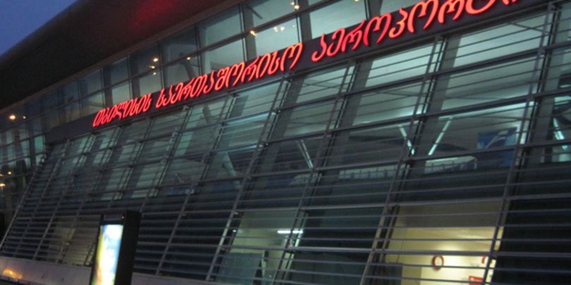 სპეცრეისით ჩამოყვანილ საქართველოს მოქალაქეებიდან შვიდს ტემპერატურა დაუფიქსირდა