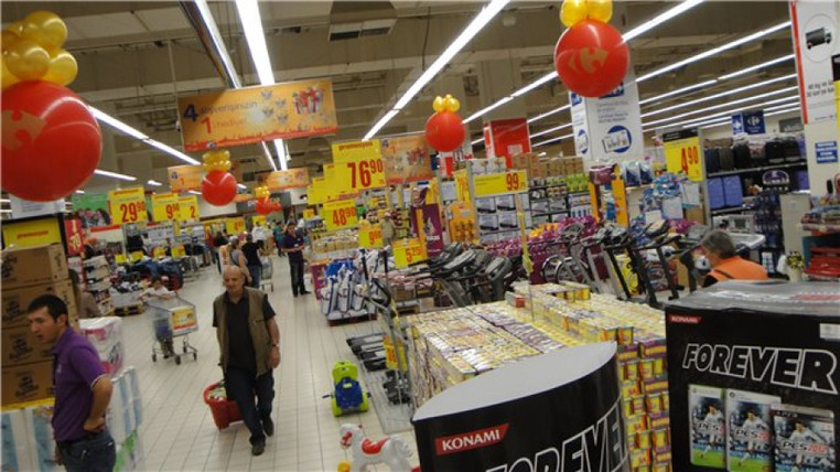 ნუ აჰყვებით აჟიოტაჟს – „კარფური“ განცხადებას ავრცელებს