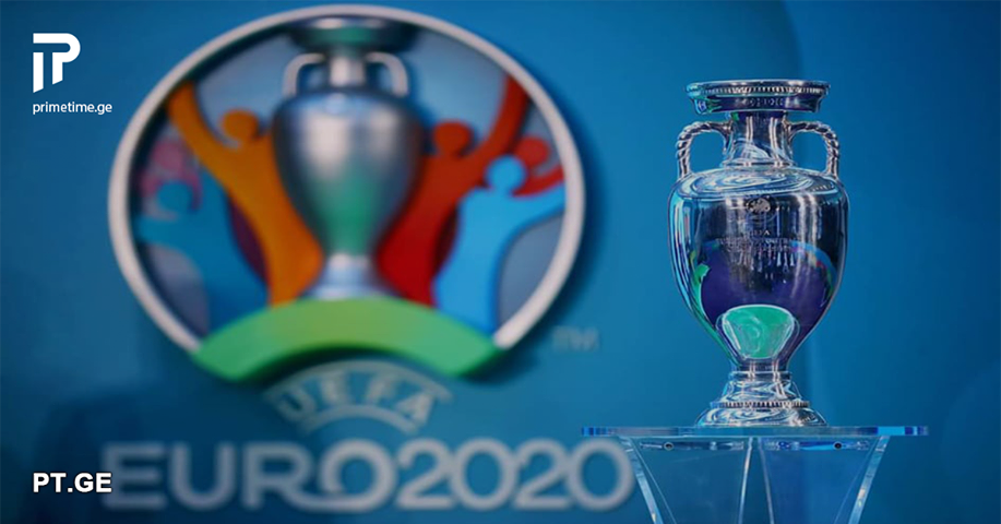 ევროპის ჩემპიონატი 2021 წლამდე გადაიდო