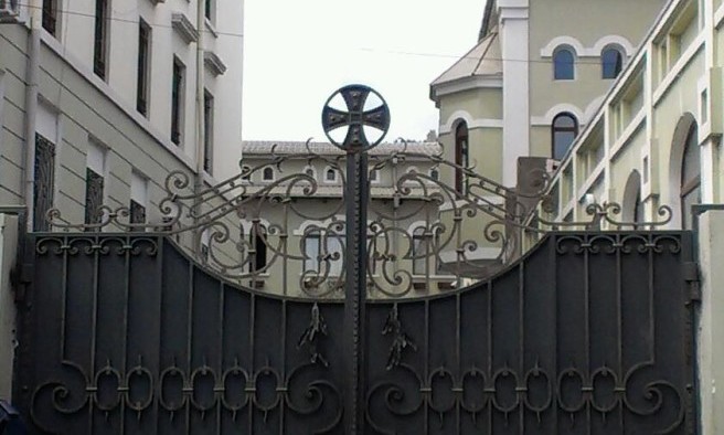 საპატრიარქოში ხელისუფლების წარმომადგენლები იმყოფებოდნენ