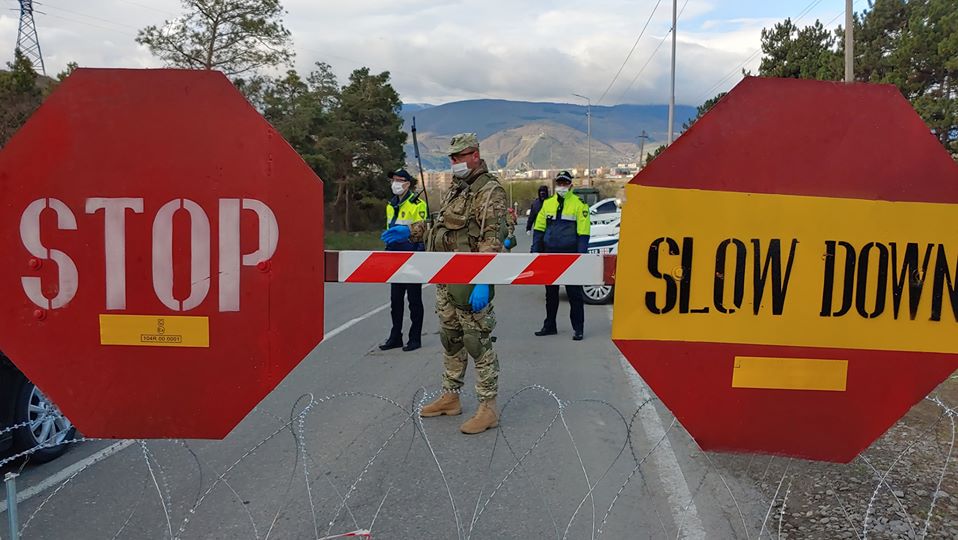საკონტროლო გამშვები პუნქტები თელავსა და ახალციხეშიც მოეწყობა