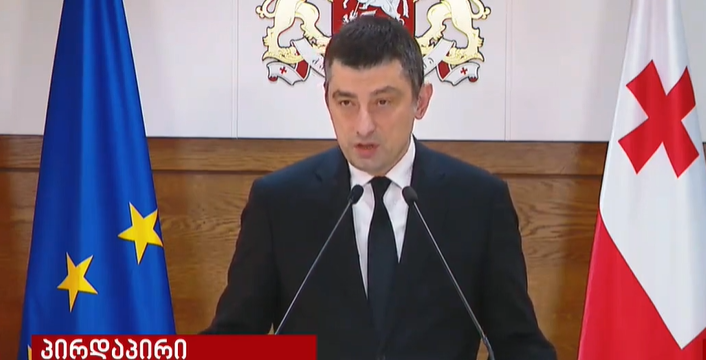 არ ვამთავრებთ? – გახარია ბრიფინგზე დაიღალა