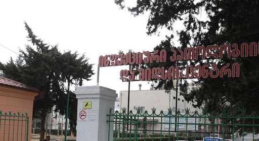 ინფექციურ საავადმყოფოში კორონავირუსით ინფიცირებული ორი ახალი პაციენტია მოთავსებული, რომელიც კლინიკაში სახლიდან გადაიყვანეს