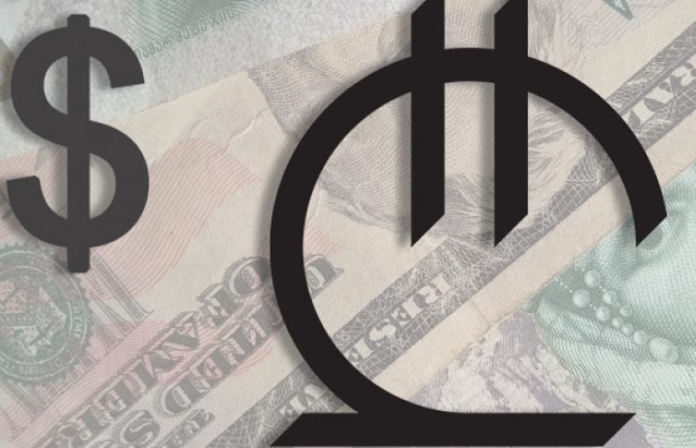 ლარი ისევ გაუფასურდა