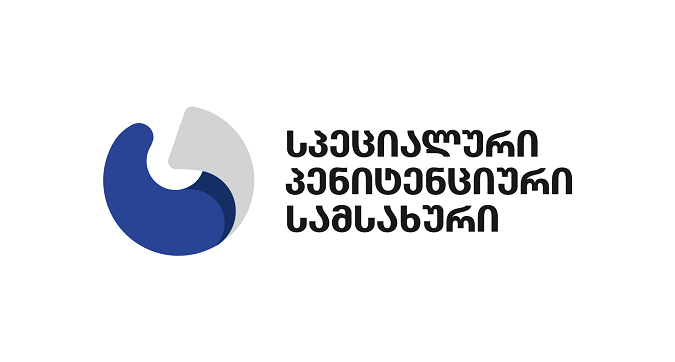დღეის მდგომარეობით პენიტენციურ დაწესებულებებში არც პატიმრებში და არც თანამშრომლებში კოვიდ-19-ის შემთხვევა არ დაფიქსირებულა