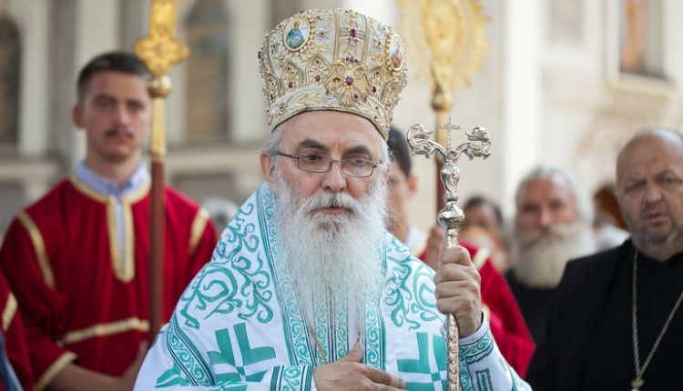სერბეთის ეკლესიის მღვდელმთავარი კორონავირუსით გარდაიცვალა