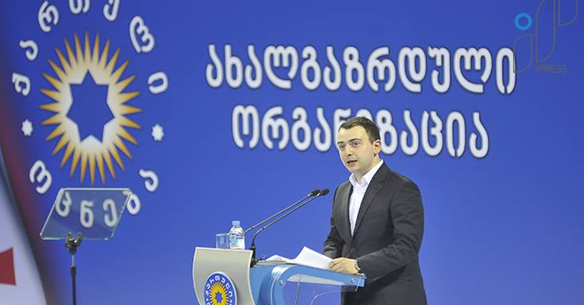 უფასო სადილი ბინაზე მიტანით – ბენეფიციარებს „ქართული ოცნების“ ახალგაზრდული ორგანიზაცია მოემსახურება