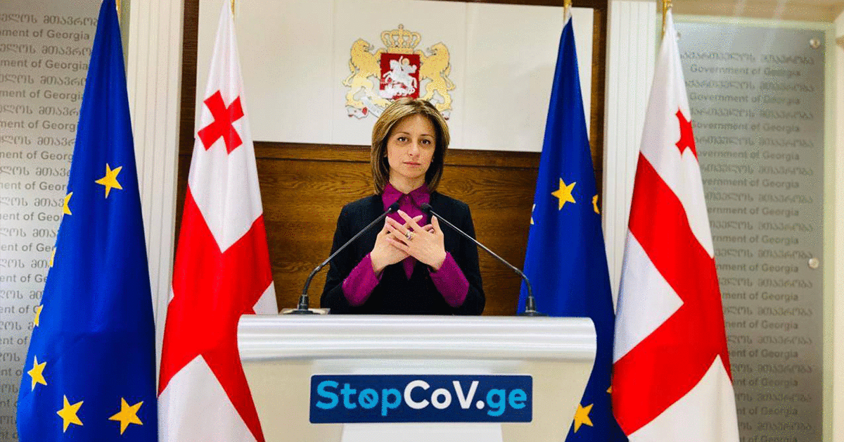 VIDEO: ეკატერინე ტიკარაძის საგანგებო განცხადება