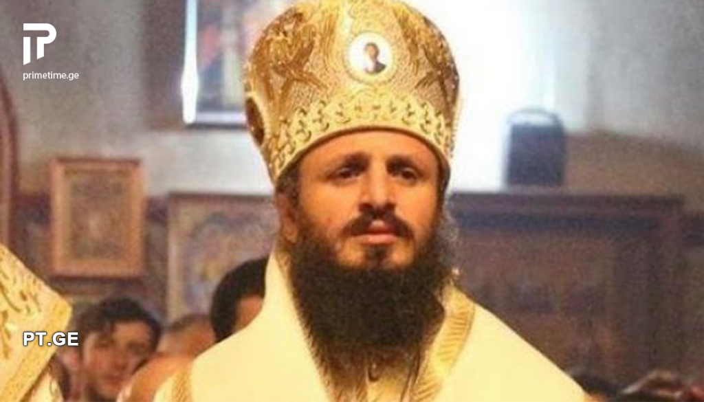 კოვიდთან ბრძოლაში წვლილის შეტანა სწორედ აცრაა, უნდა მოვუსმინოთ ექიმებს - მეუფე საბა