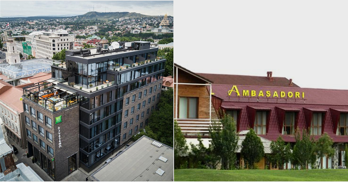 2 ძვირადღირებული სასტუმრო, რომელიც კარანტინისთვის სახელმწიფოს ფულს არ ართმევს