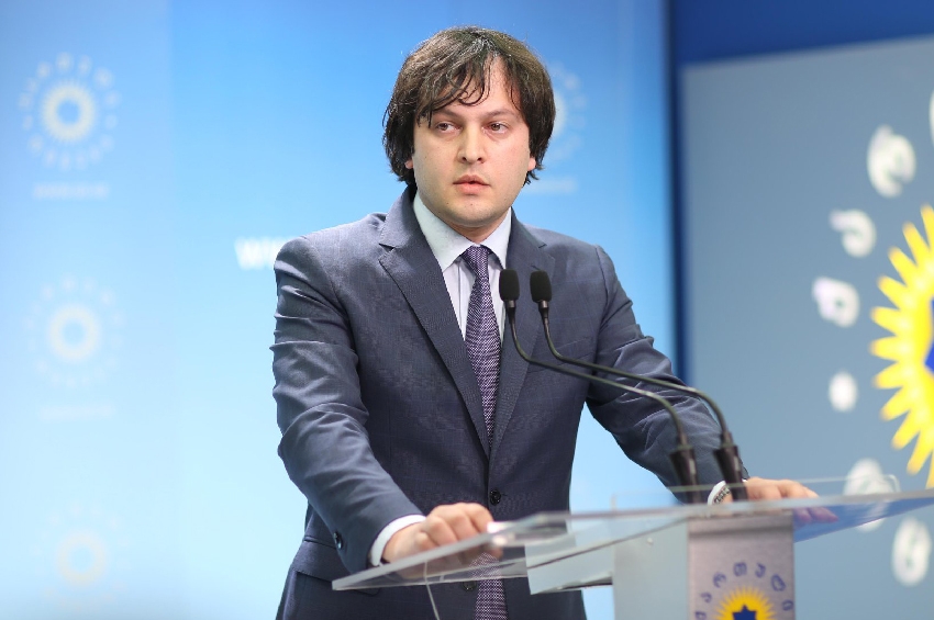 უმრავლესობის დეპუტატები და მინისტრები StopCov ფონდში ხელფასის 1/3-ს გადარიცხავენ