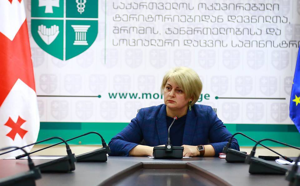 დამლაგებლები, ძიძები, მძღოლები დახმარებას ვერ მიიღებენ – ჯანდაცვის სამინისტრო
