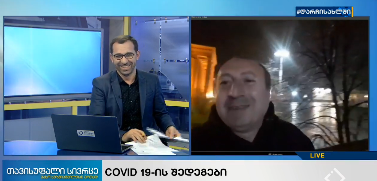 ისე ძალიანაც არ მიყვარხართ ახლა, რომ 3000 ლარიანი ჯარიმა „ავიკიდო“ – დათო ლიკლიკაძის იუმორისტული ჩართვა პირდაპირ ეთერში