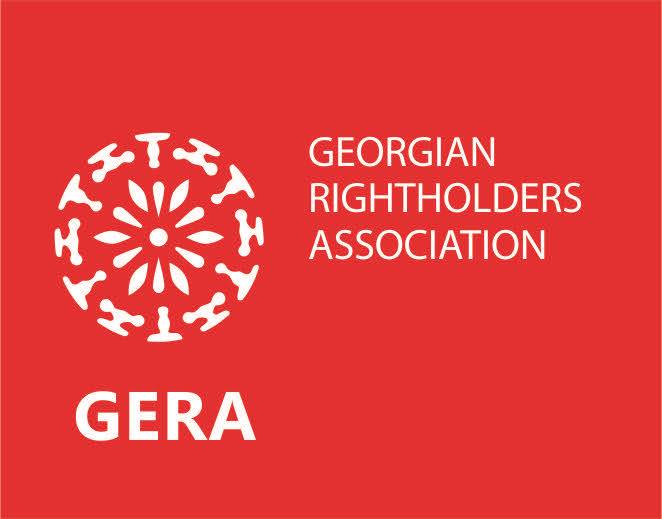 საავტორო უფლებამფლობელთა ასოციაცია GERA-ს გამგეობის თავმჯდომარის მიმართვა საზოგადოებას