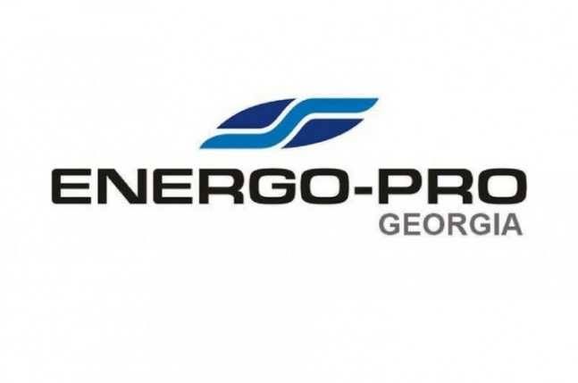 მარტში სს „ენერგო-პრო ჯორჯიამ“ მომხმარებელთა უკლებლივ ყველა განაცხადი, გადასახადების განწილვადების ან გადავადების შესახებ, დააკმაყოფილა