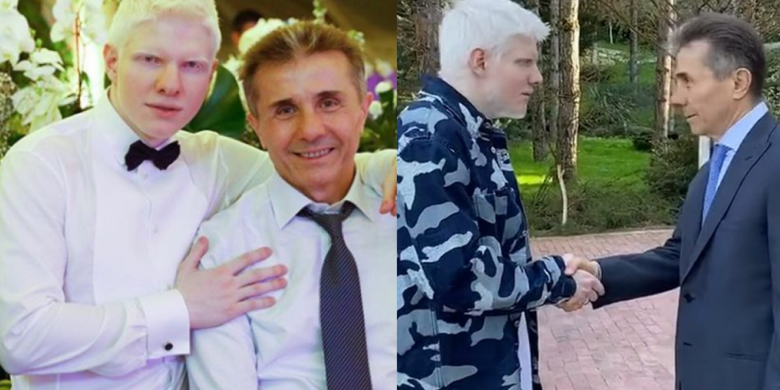 ნახეთ ბერა ივანიშვილის ვიდეორგოლები tik-tok-ზე, რომლებიც პოლიტიკური განსჯის საგანი არ გამხდარა