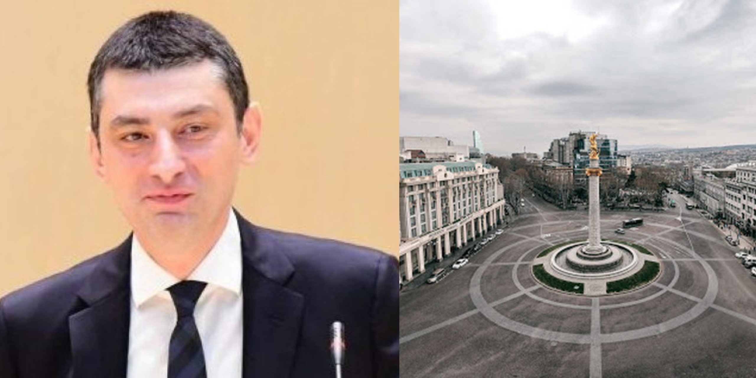 შეზღუდვების მოხსნის გრძელვადიანი ეტაპობრივი გეგმა – ნახეთ დეტალურად