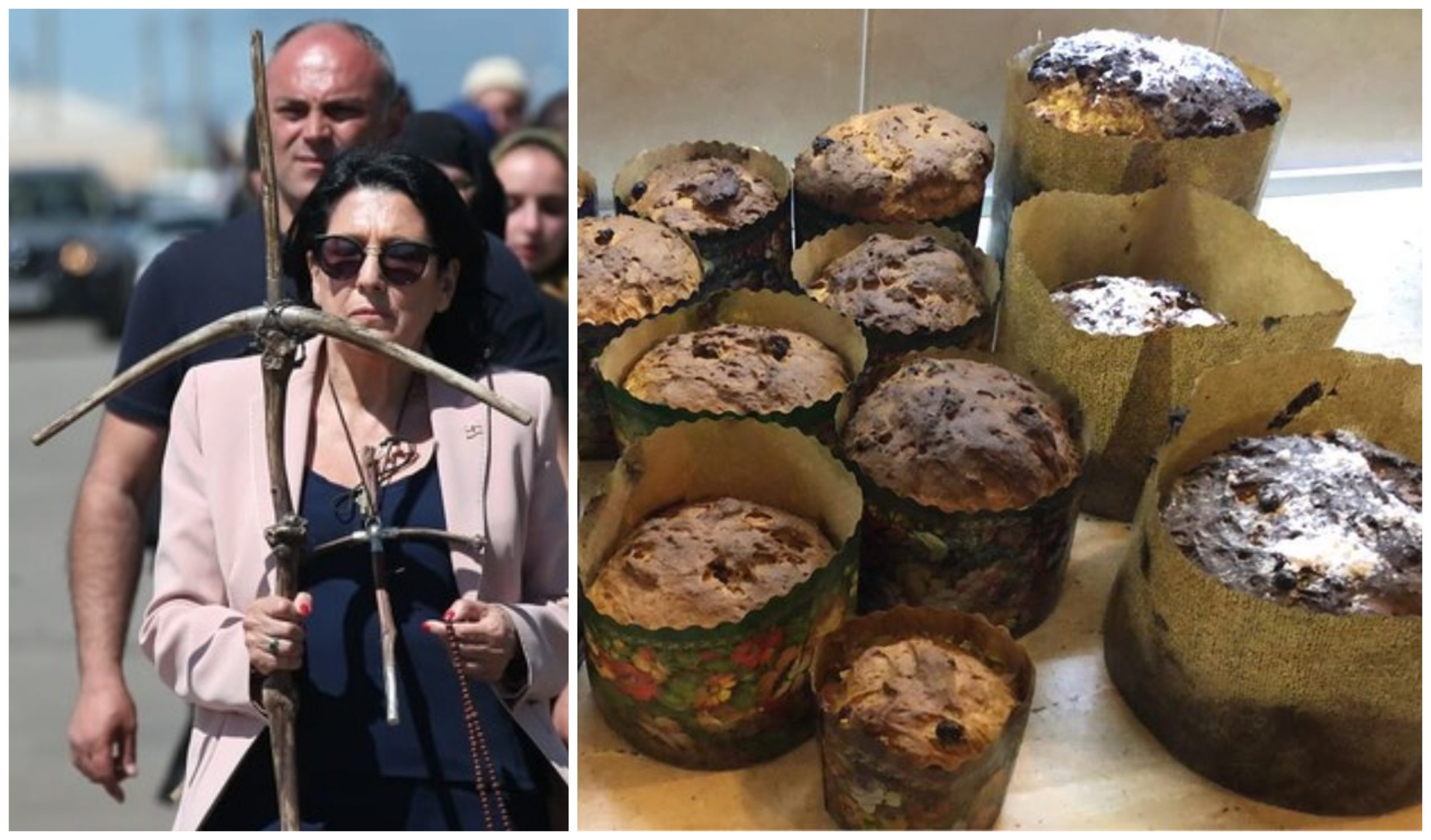 2020 წლის სერია – პრეზიდენტის გამომცხვარი პასკები