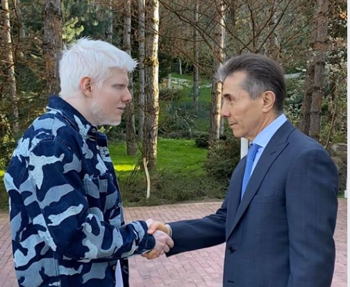 ბერას ახალი „ტრენდი“ მამასთან ერთად -  ბიძინა ივანიშვილი  Tiktok-ზე