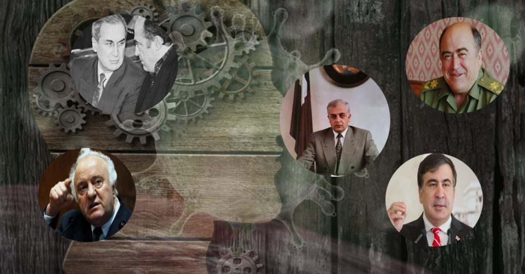 დამოუკიდებლობის 30-წლიანი ისტორიის 15 „დეჟა ვუ“ - საგანგებო რეჟიმების მსგავსებები და განსხვავებები