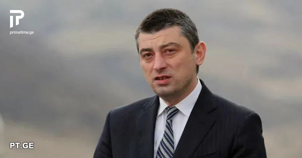 გიორგი გახარია – მინდა მივულოცო ჩვენი ქვეყნის ყველა მოქალაქეს, ვინც აღდგომას დღეს აღნიშნავს