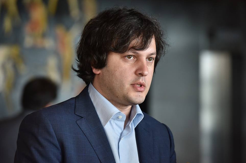 ირაკლი კობახიძემ ნინოწმინდის პანსიონზე განცხადება გააკეთა