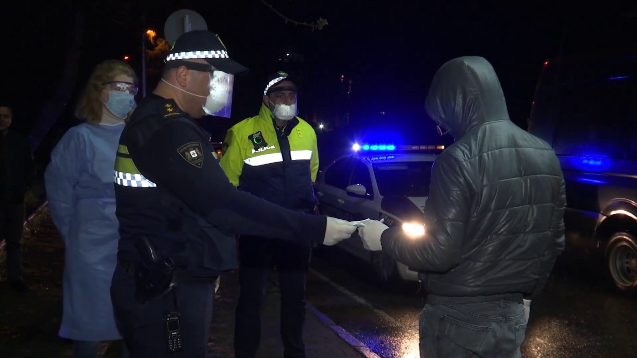 პოლიციამ კომენდანტის საათის დარღვევის გამო 17 მოქალაქე დააჯარიმა