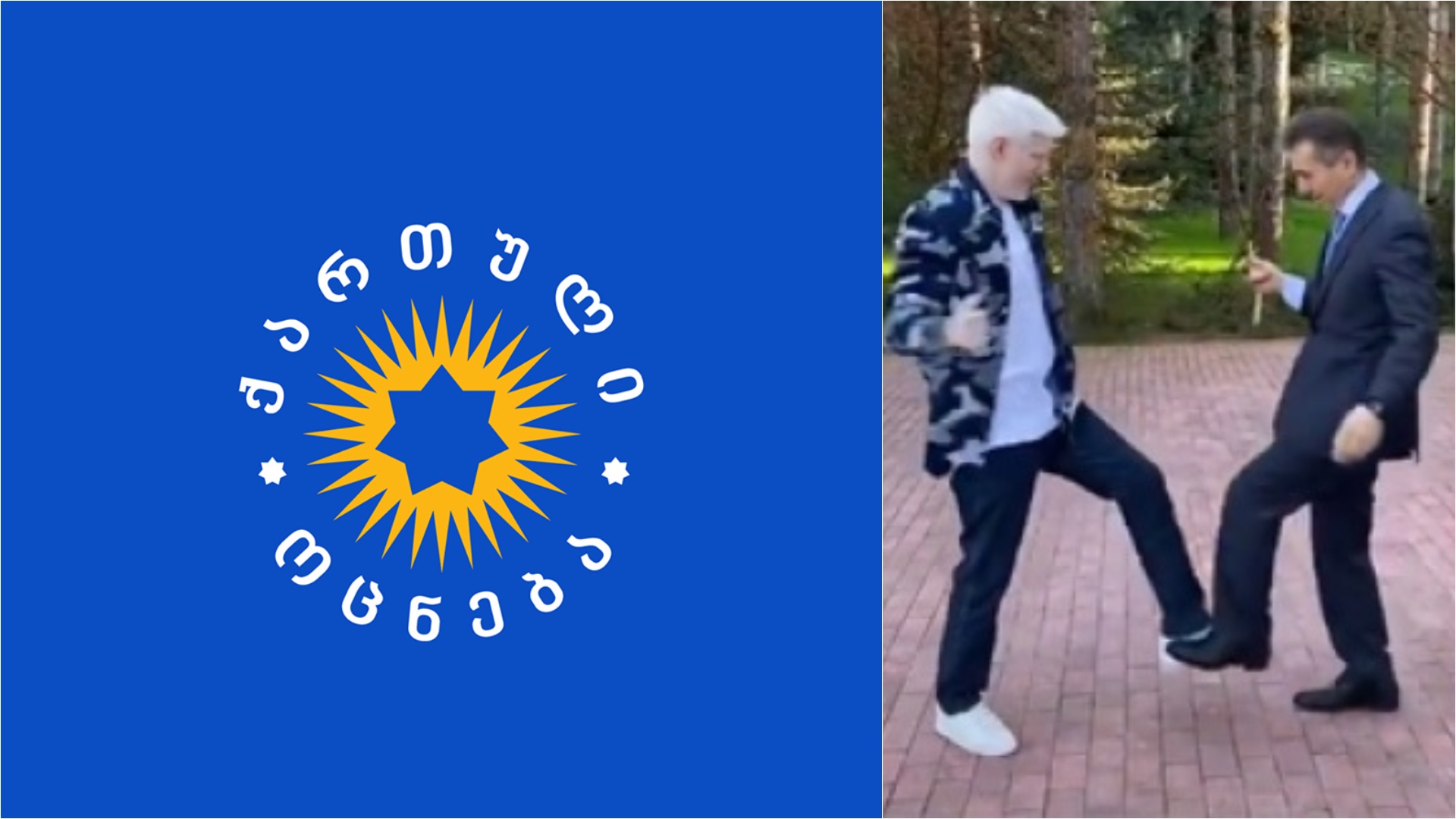 ყველა ხედავს, რომ პანდემიამ ჩვენი ქვეყნის ჩამოშლა ვერ შეძლო – „ქართული ოცნება“