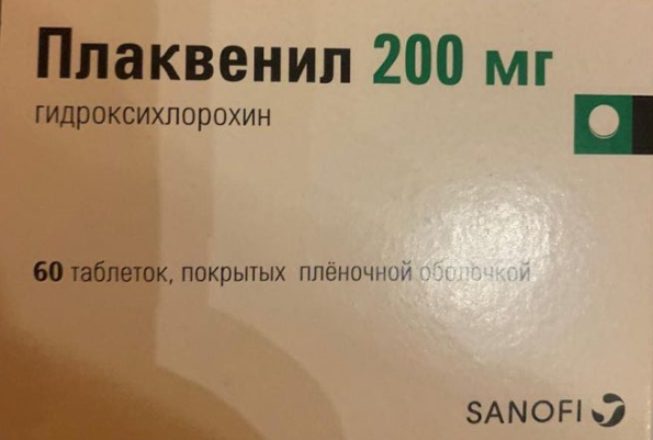 „პლაქვენილი“ არის ე.წ. ჭუჭყიანი პრეპარტი - გიორგი გეგელაშვილი