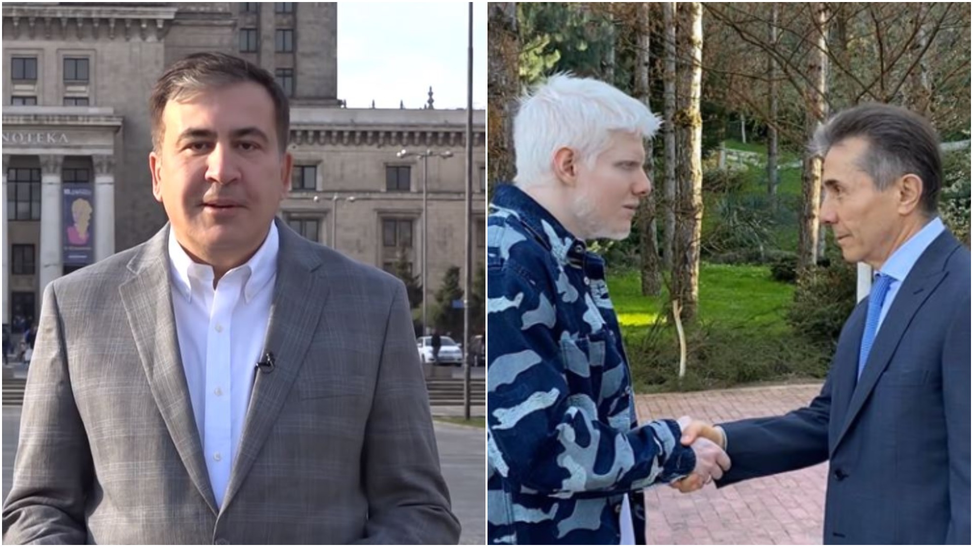 რა უხარიათ – მიხეილ სააკაშვილი ბერას TikTok ვიდეოს გამოეხმაურა