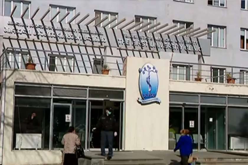 საუნივერსიტეტო კლინიკის ექთანი, რომელსაც COVID-19 დაუდგინდა, 27 აპრილს კახეთში იმყოფებოდა