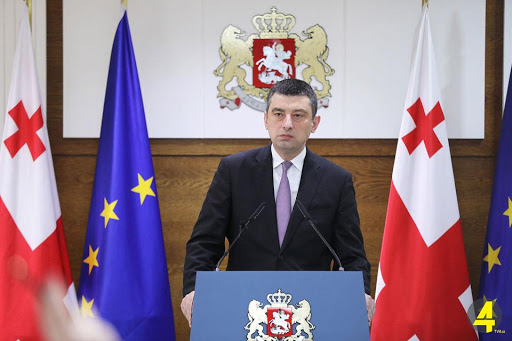 მთავრობის ადმინისტრაციაში გიორგი გახარიას ბრიფინგი ჩაინიშნა
