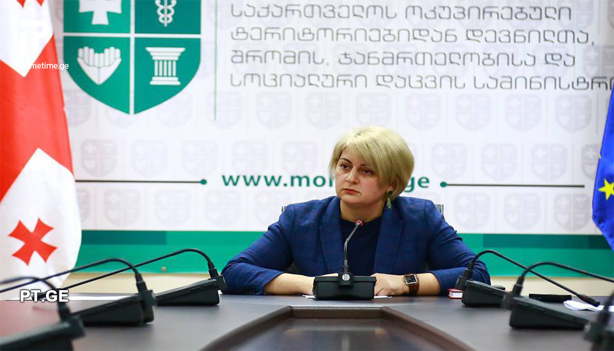 ეს კრიმინალია! – ჯანდაცვის სამინისტრო განცხადებას ავრცელებს