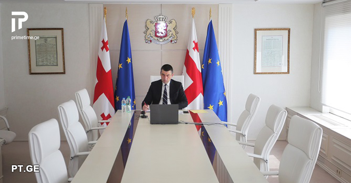 გიორგი გახარიამ სამართალდამცავ უწყებებს განსაკუთრებული დავალება მისცა