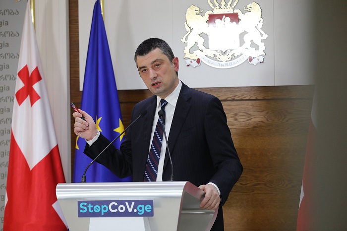 რა სასიხარულო ინფორმაცია გააჟღერა პრემიერმა მთავრობის სხდომაზე